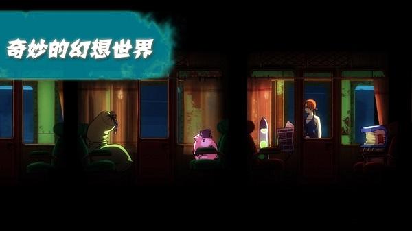 被遗忘的安妮汉化版截图2