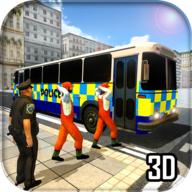 监狱巴士模拟器Prison Bus city transport