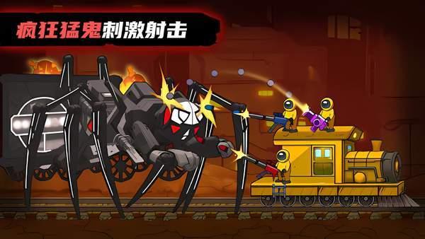 萌宝斗猛鬼免广告版截图0