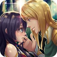 动漫爱情故事游戏最新版