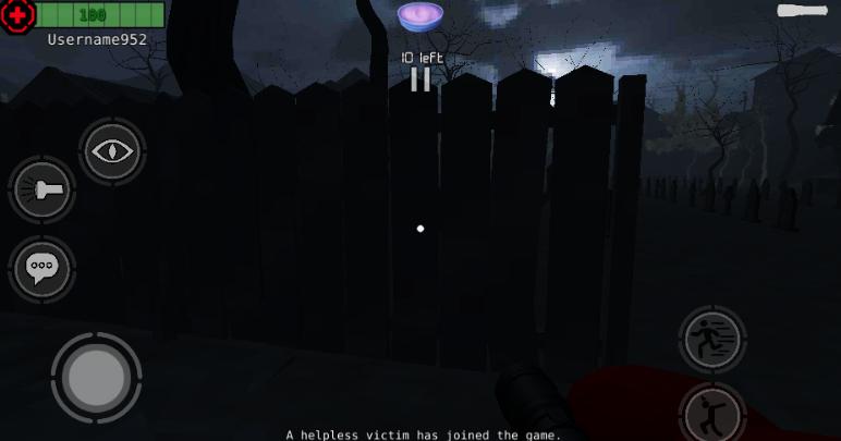 我们之间的恶魔