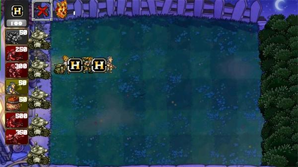 植物大战僵尸合金弹头版下载安装