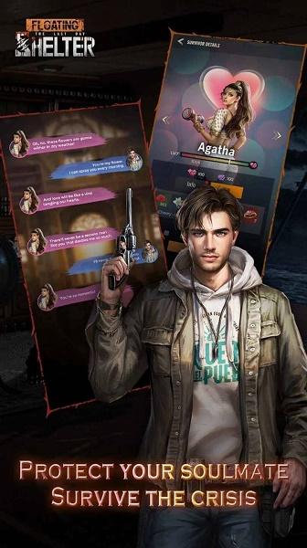 浮动避难所游戏(FloatingShelter)