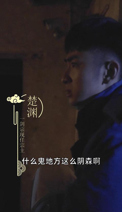 退婚后宗主马甲藏不住免费版