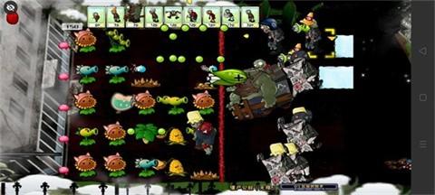 植物大战僵尸MKO版截图0