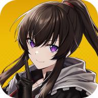 异界事务所官方下载