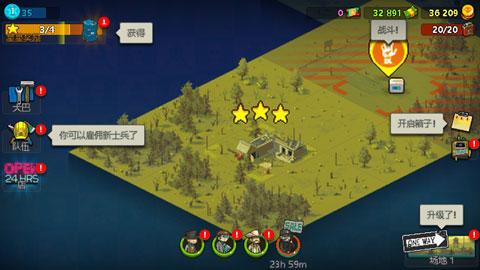 可怕的夏日下载安装(Dead Ahead Zombie Warfare)(Dead Ahead Zombie Warfare)