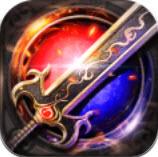 珍品赤月屠龙手游