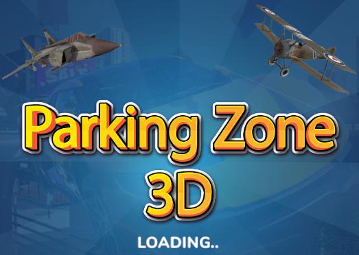 停车区域3D游戏(Parking Zone 3D)