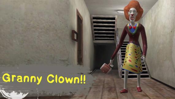 学校的恐怖之夜