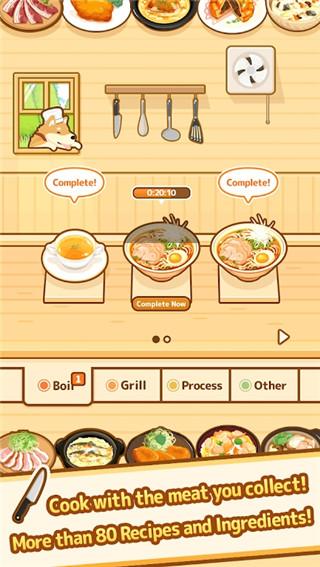 狩猎小厨游戏最新版(Hunt Cook)截图3