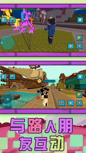 建造世界模拟器游戏