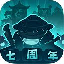 不思议迷宫华为版