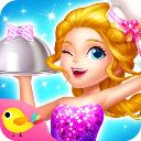 莉比小公主之梦幻餐厅