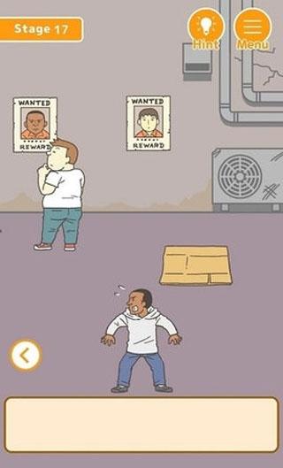 我要越狱下载最新版