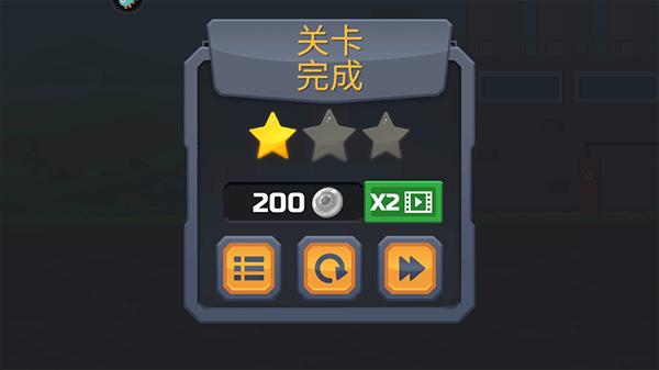 狂奔的卡车内置修改器版