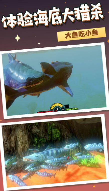 海洋霸权争夺战