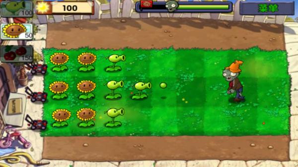 植物大战僵尸无名版游戏