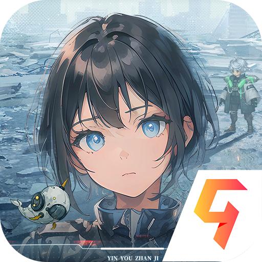 吟游战记国际服