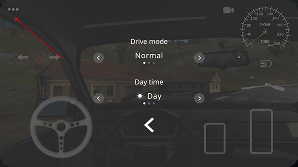 巴尔干驾驶区汉化版