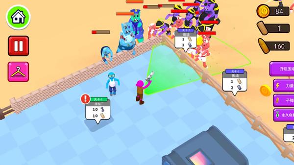 僵尸猎场游戏截图3