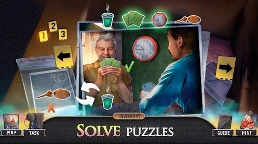 案发现场真相灯塔IHH2游戏