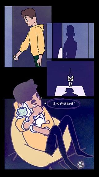 幽灵事务所下载安装下载安装