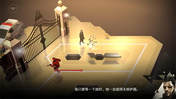 杀出重围go游戏下载(Deus Ex GO虫虫助手安装包)(Deus Ex GO虫虫助手安装包)