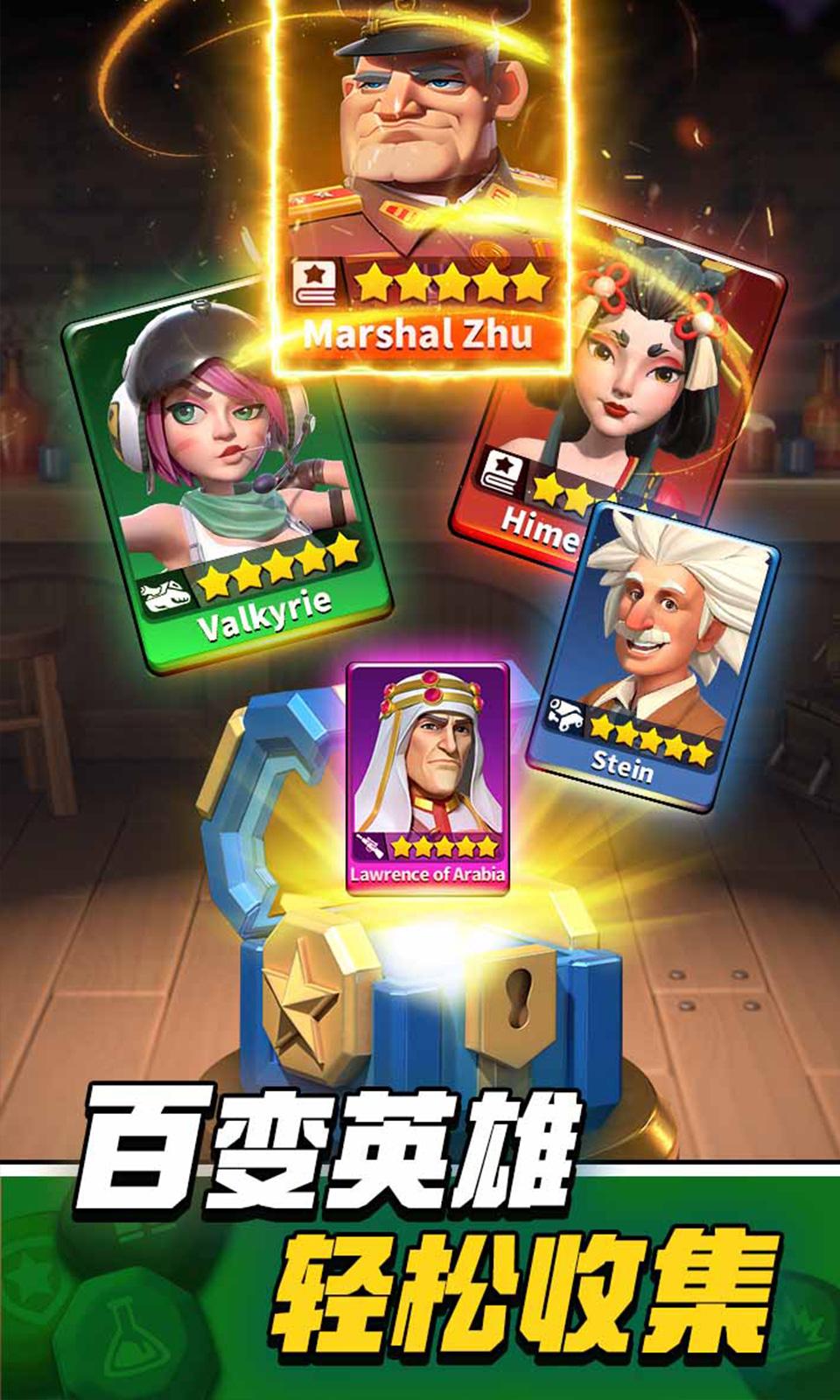 故土与新世界 1