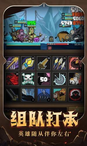 异世界勇者340版本