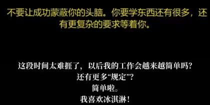 死亡与税赋手游(Death and Taxes)