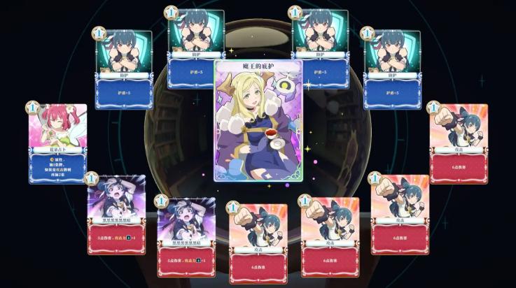 幻日夜羽蜃景努玛梓手游截图2