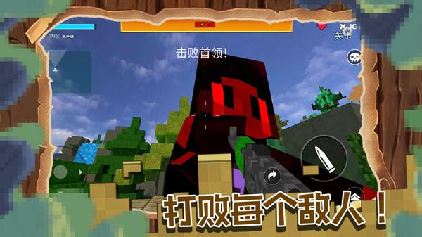 超级英雄之逃离游戏