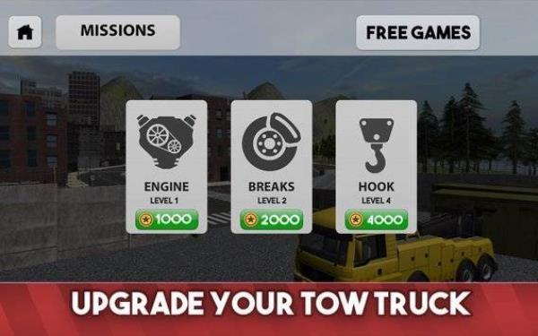 拖车驾驶模拟器下载安装