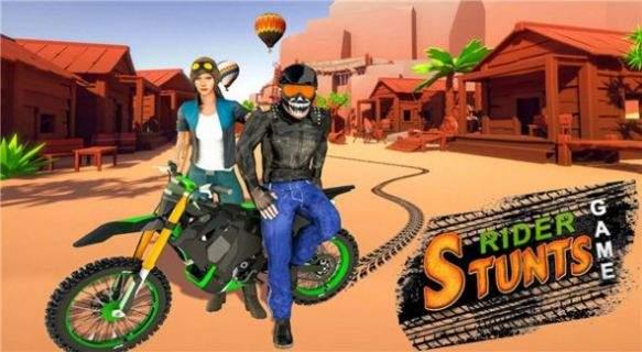 Real Bike Stunt Game