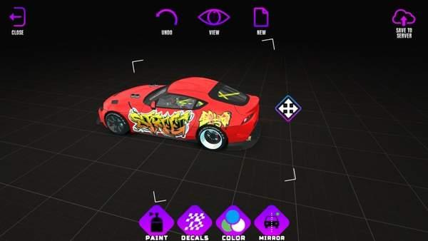 漂移项目2.0联机版