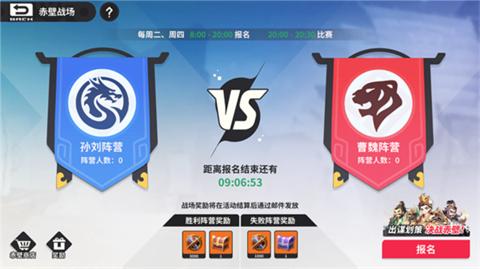 小小幻兽录0.1折