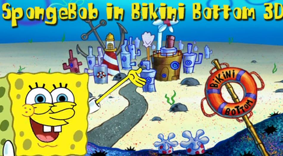 海绵宝宝宇宙摇摆 海绵宝宝宇宙摇摆