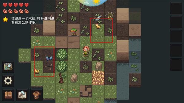 像素泰拉中文最新版