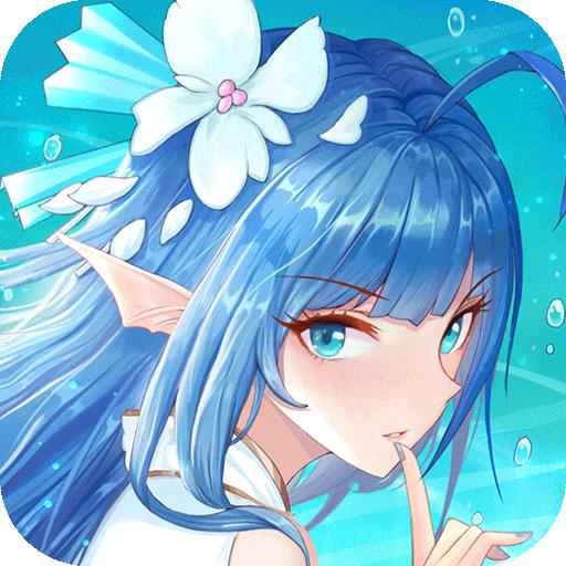 口袋异世界九游版