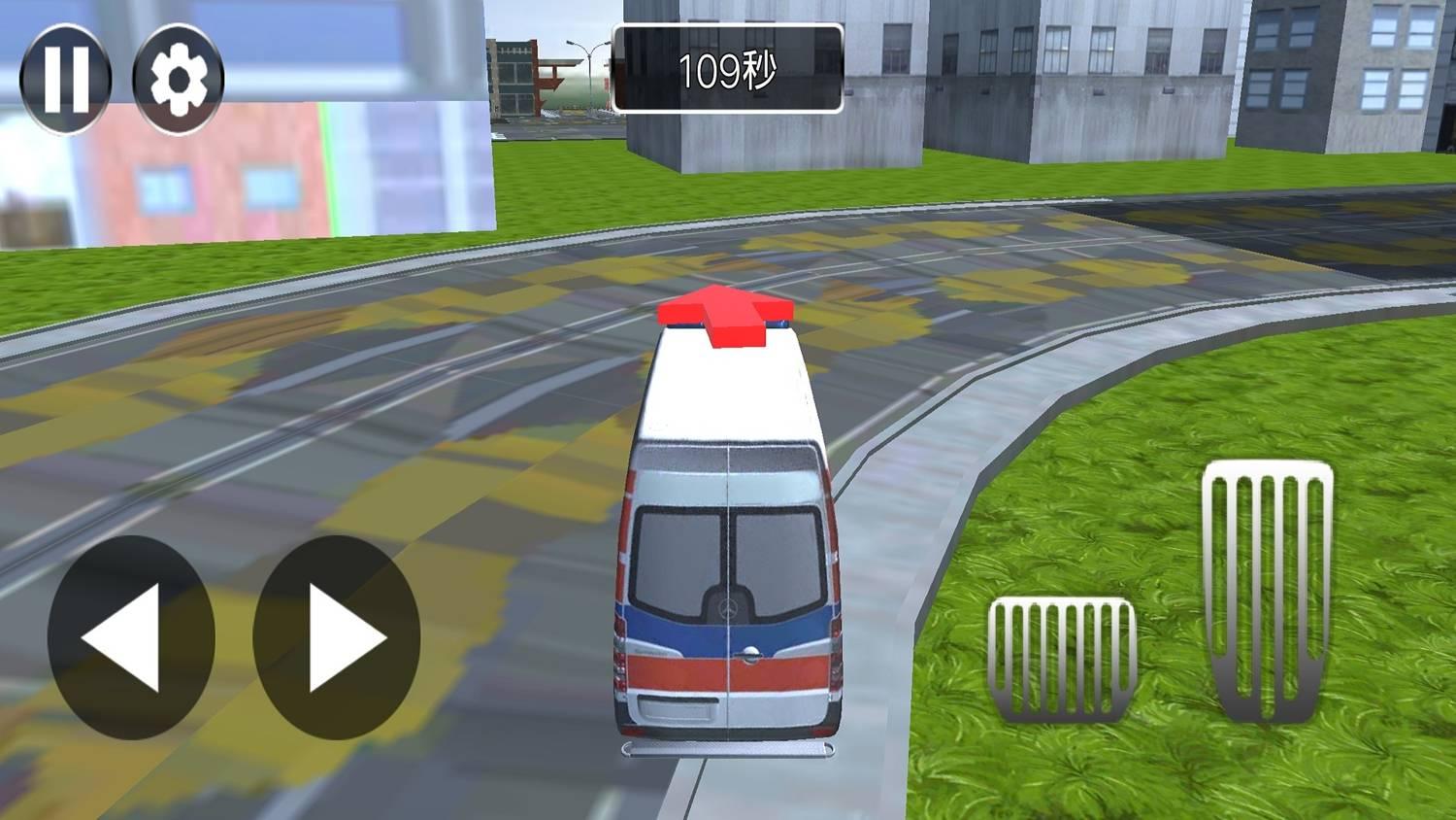 真实救护车救援