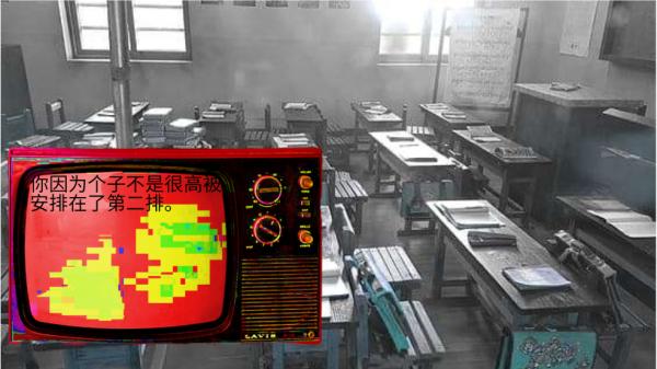 变成鸟的那一天游戏