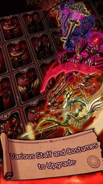 火巫师游戏下载安装