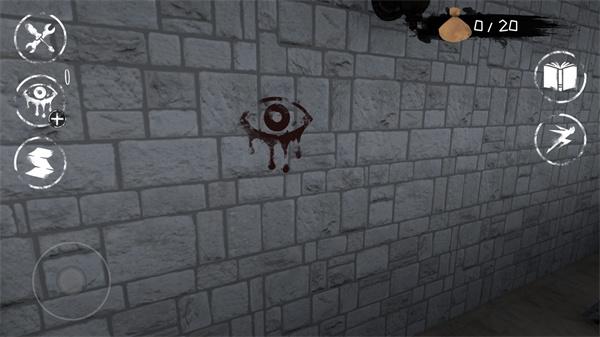 恐怖之眼联机版下载最新版本