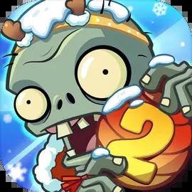 植物大战僵尸2无限阳光无冷却