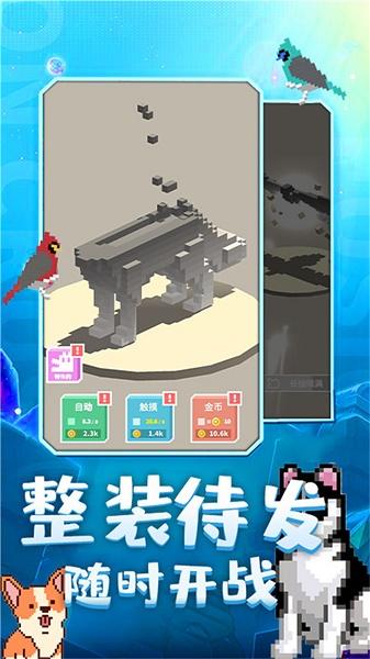 奇幻精灵岛游戏