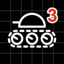 坦克物理模拟器3游戏