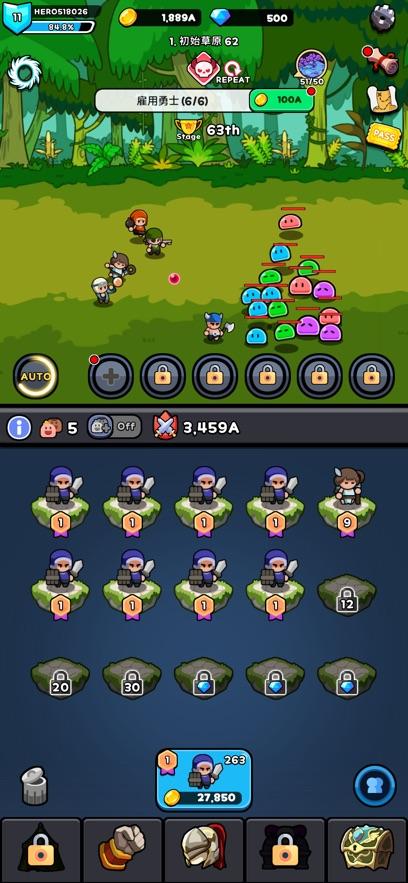 热热闹闹勇士团截图1