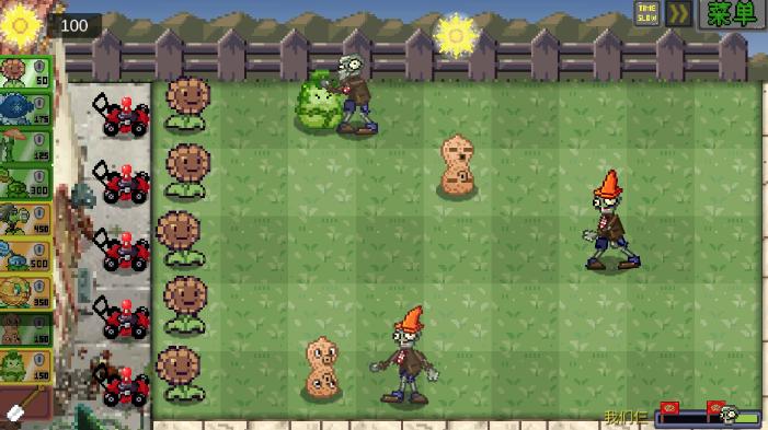 像素pvz(PixelPvZ) 像素pvz(PixelPvZ)