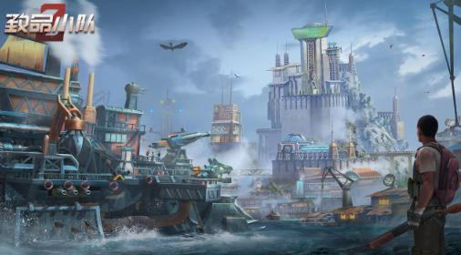 致命小队手游 致命小队手游